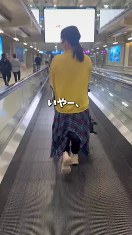お洋服作るかのん👗のTikTok投稿