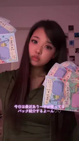 Aliya ShinoのTikTok投稿