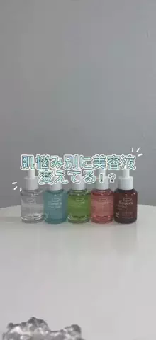 じゅりのTikTok投稿