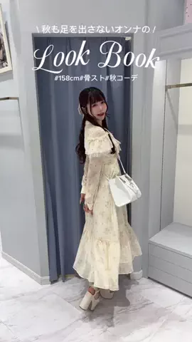 みのTikTok投稿