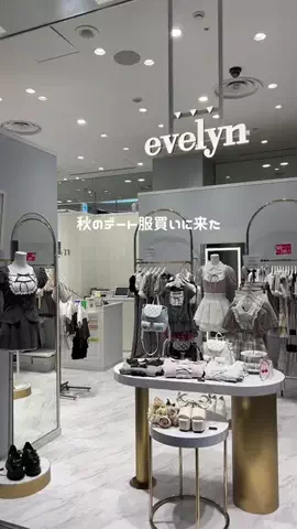 みのTikTok投稿