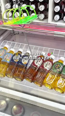 愛知おでかけ🧸のTikTok投稿