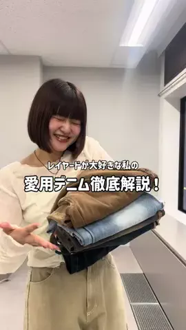 せらのTikTok投稿