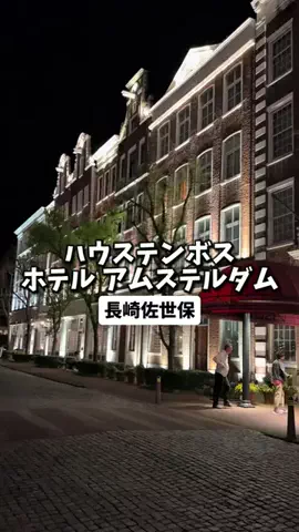 日本グルメのTikTok投稿