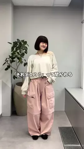 せらのTikTok投稿