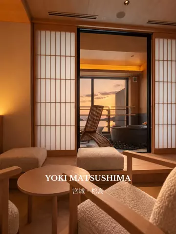 🍐のTikTok投稿