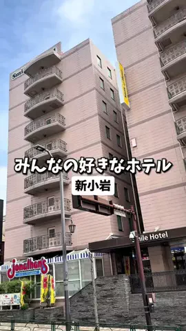 日本グルメのTikTok投稿