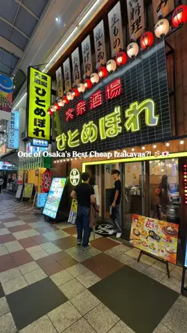 JAPAN TOURISMのTikTok投稿