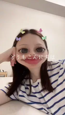 限界妖怪妊婦のTikTok投稿
