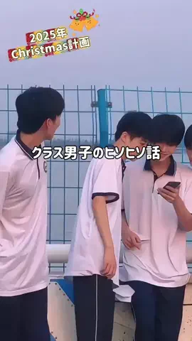 れねち🐈‍⬛|No.1🛀嬢の最強ボディメイクのTikTok投稿