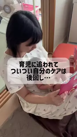ゆりごはんのTikTok投稿