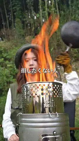 まゆみん ｜胃袋を掴むキャンプ飯のTikTok投稿