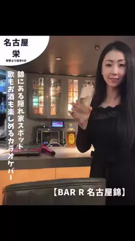MariOkazaki.210のTikTok投稿