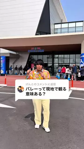 じーつー👆のTikTok投稿