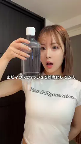JUNNAのTikTok投稿
