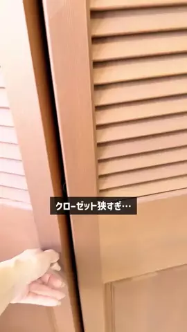 hina｜余白のある暮らしのTikTok投稿