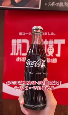 ぐるぽちゃん。のTikTok投稿