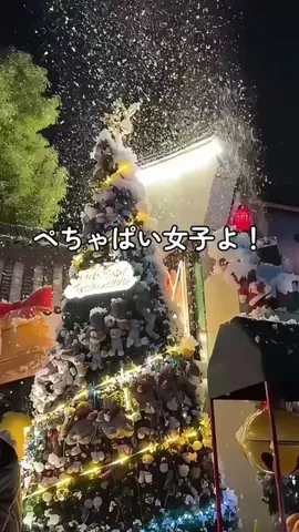 れねち🐈‍⬛|No.1🛀嬢の最強ボディメイクのTikTok投稿