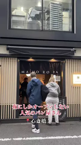 ぐるぽちゃん。のTikTok投稿