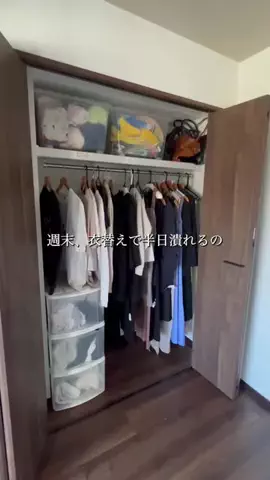 hina｜余白のある暮らしのTikTok投稿