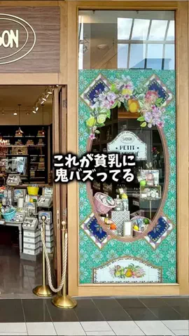 れねち🐈‍⬛|No.1🛀嬢の最強ボディメイクのTikTok投稿