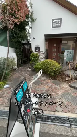 ぐるぽちゃん。のTikTok投稿