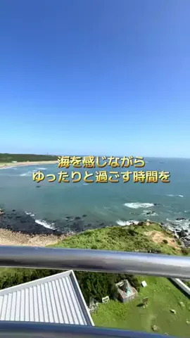 ラベちゃん🪻温泉旅♨️のTikTok投稿