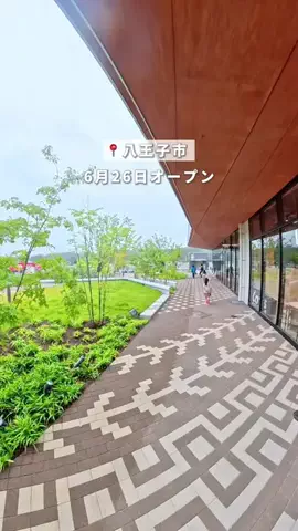 のえ｜東京多摩地域発！お出かけママ👧👧👩のTikTok投稿