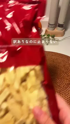 そら｜独身アラサーのTikTok投稿