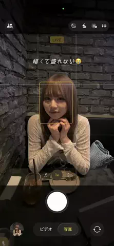 あちのぴこぴこ🦖のTikTok投稿