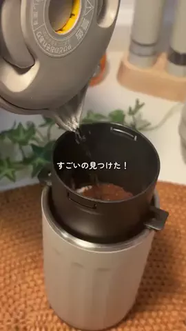 そら｜独身アラサーのTikTok投稿