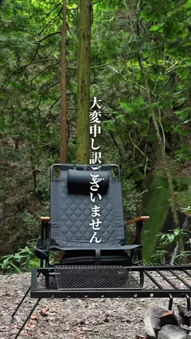 まゆみん ｜胃袋を掴むキャンプ飯のTikTok投稿