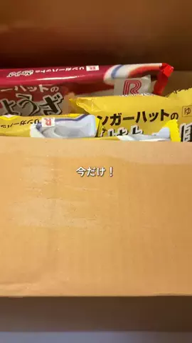 そら｜独身アラサーのTikTok投稿