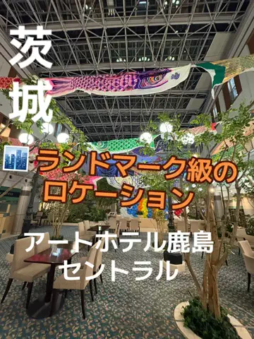 ラベちゃん🪻温泉旅♨️のTikTok投稿