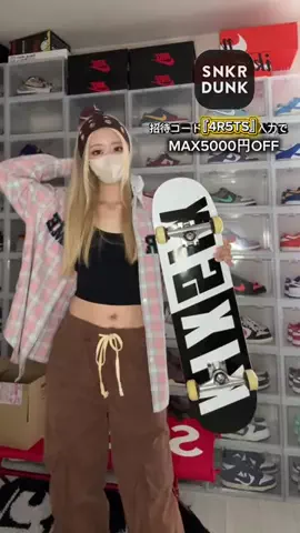 しぃのTikTok投稿