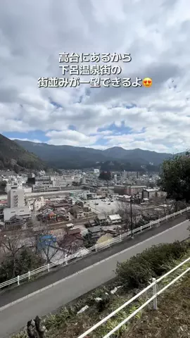 ラベちゃん🪻温泉旅♨️のTikTok投稿