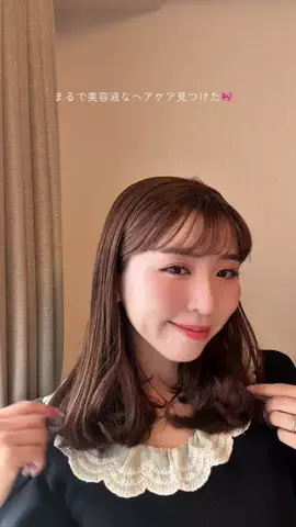 🎀のTikTok投稿