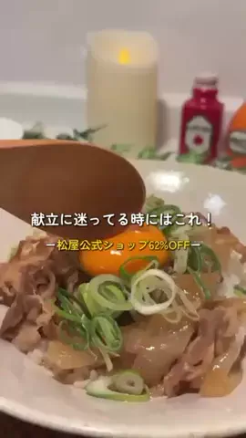 そら｜独身アラサーのTikTok投稿