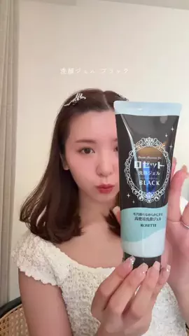 🎀のTikTok投稿