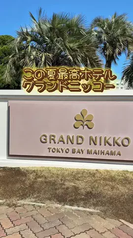 yuni_dfamilyのTikTok投稿