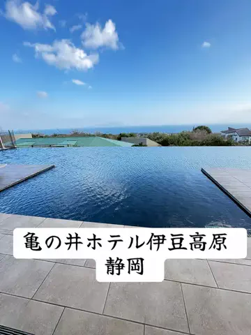ラベちゃん🪻温泉旅♨️のTikTok投稿
