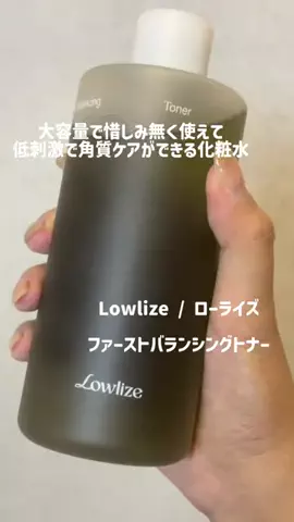🌝子＠KPOPアイドル骨格観察などのTikTok投稿