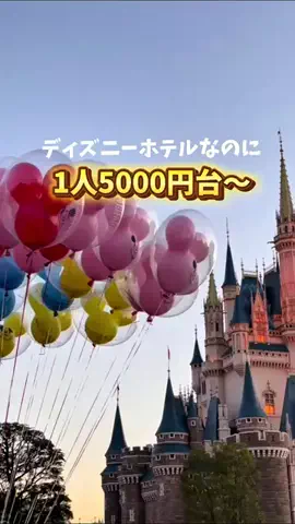 yuni_dfamilyのTikTok投稿