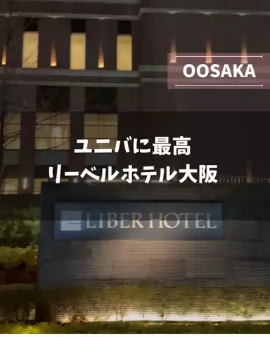 yuni_dfamilyのTikTok投稿