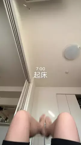 セウのTikTok投稿