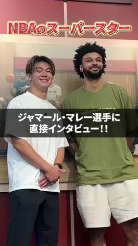 木村嗣人/Tsuguto KimuraのTikTok投稿
