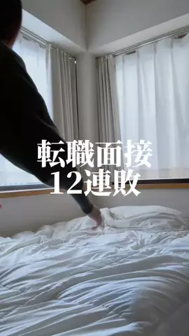 しずくのTikTok投稿