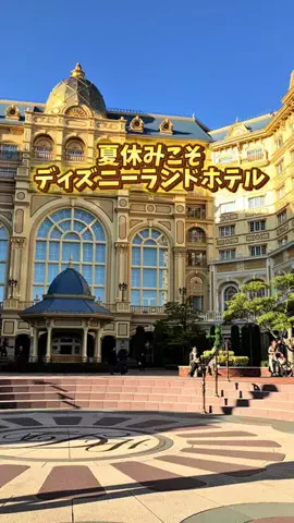 yuni_dfamilyのTikTok投稿
