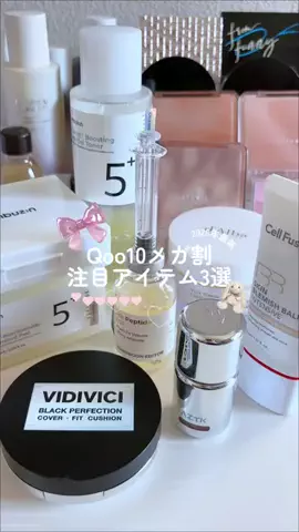 しずくのTikTok投稿