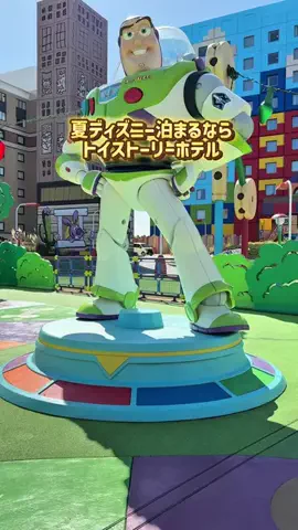 yuni_dfamilyのTikTok投稿